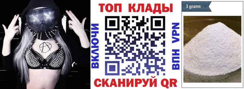 Где продают наркотики Волгореченск Каннабис Амфетамин ГАШИШ Меф мяу мяу КОКАИН