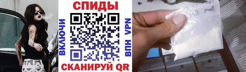 АМФЕТАМИН 97%  где купить наркотик  Волгореченск 