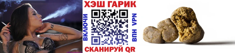 сайты даркнета наркотические препараты  Волгореченск  hydra ссылки  ГАШИШ AMNESIA HAZE  закладки 