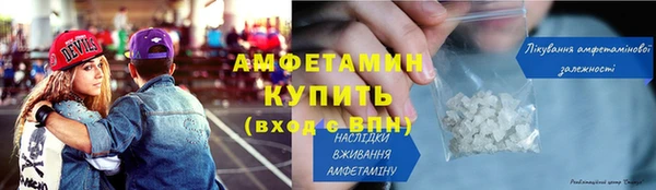 марки lsd Бородино