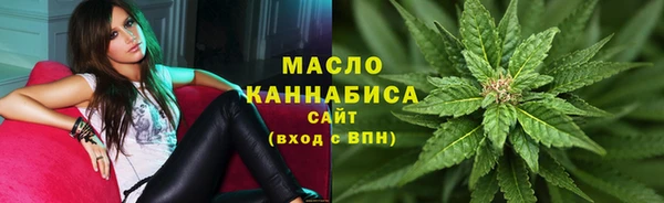 Альфа ПВП Бугульма
