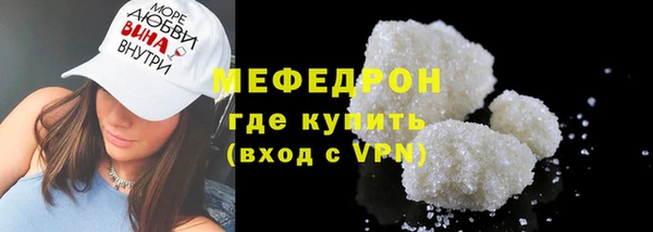 героин Бронницы