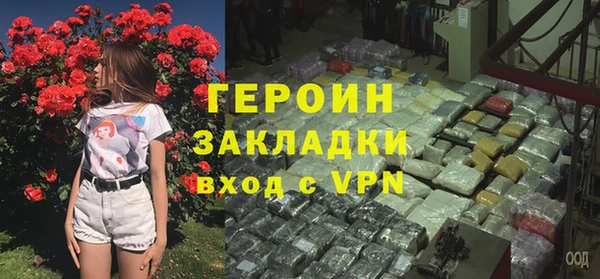 Альфа ПВП Бугульма