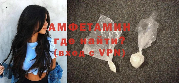 прущая мука Богородск