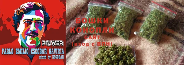 наркотики Беломорск