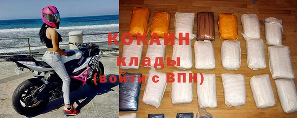Альфа ПВП Бугульма