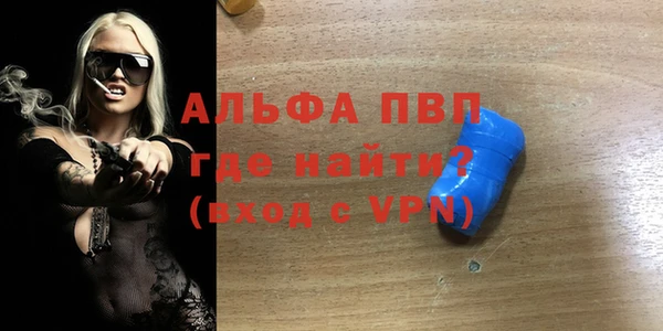 героин Бронницы